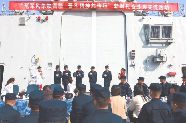 图为互动交流
